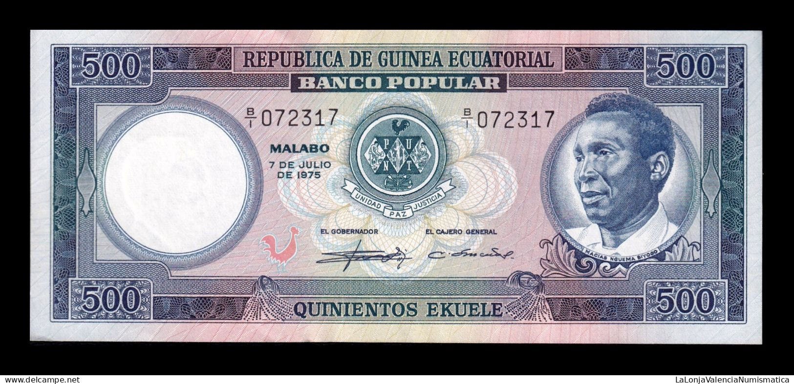 Equatorial Guinea Ecuatorial 500 Ekuele 1975 Pick 7 Sc Unc - Equatoriaal-Guinea