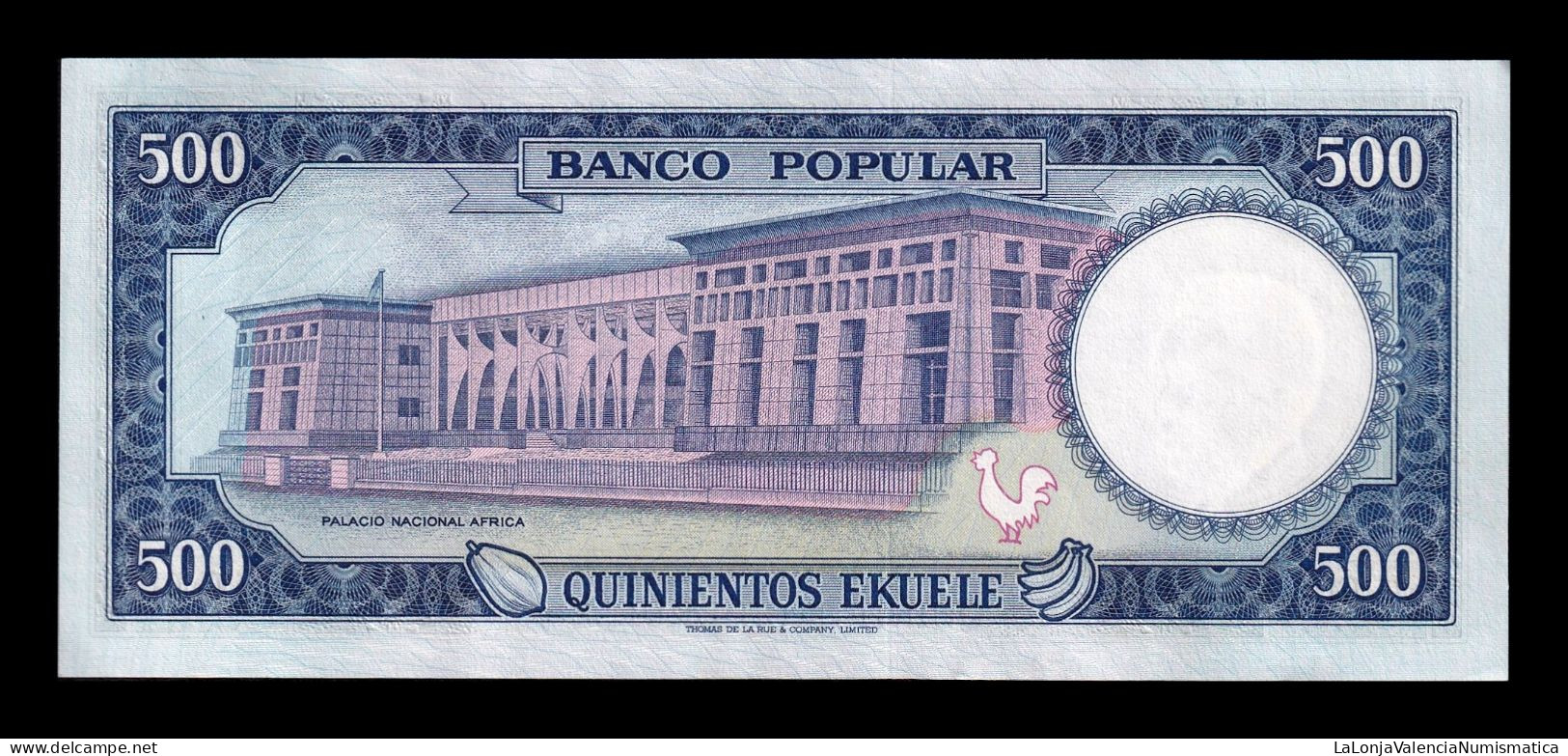 Equatorial Guinea Ecuatorial 500 Ekuele 1975 Pick 7 Sc Unc - Guinée Equatoriale