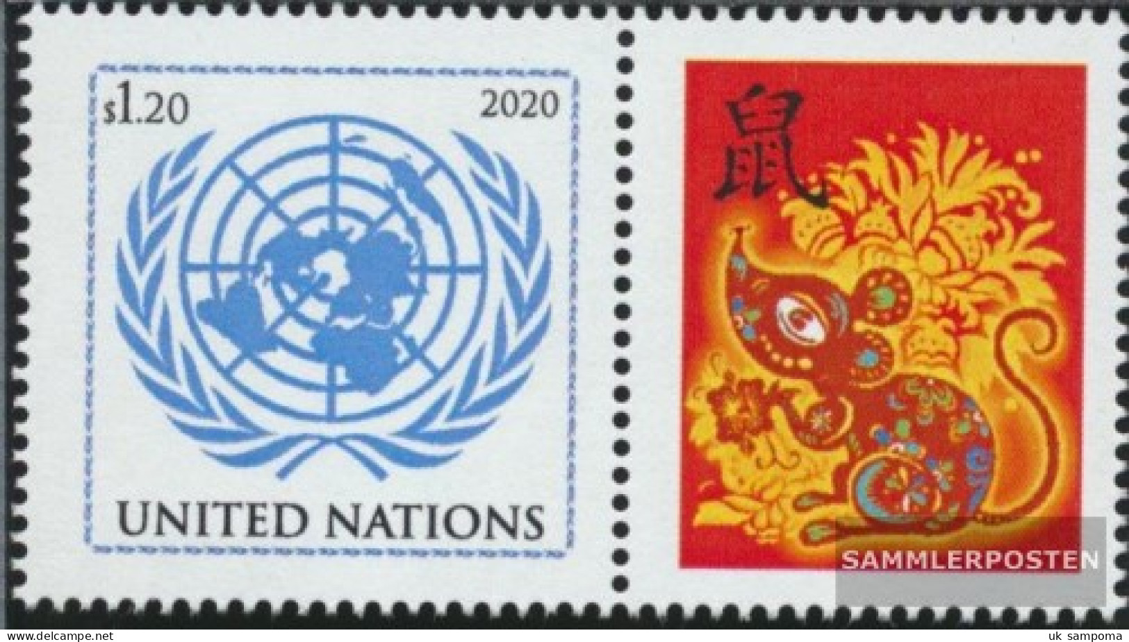 UN - NEW York 1730Zf With Zierfeld (complete Issue) Unmounted Mint / Never Hinged 2020 Chinese Year - Ungebraucht