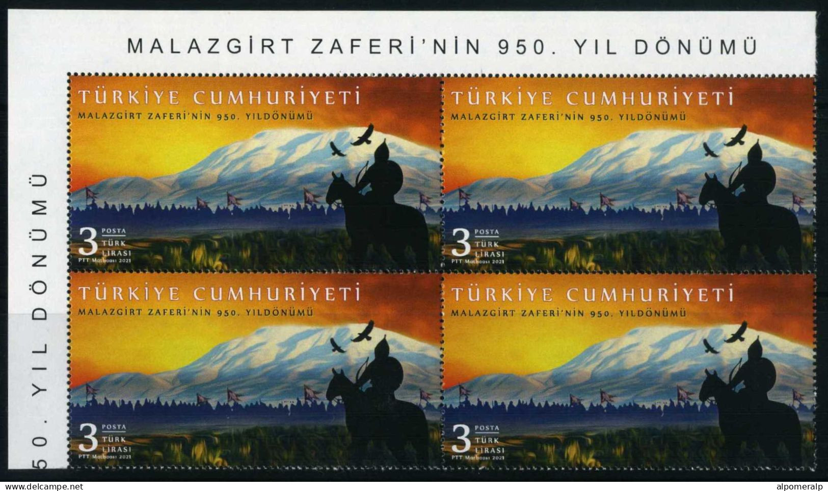 Türkiye 2021 Mi 4667 MNH Archer | Battle Of Malazgirt, 950th Anniv | Cavalry, Horse, Falcon, Flag, Pennant [Block Of 4] - Boogschieten