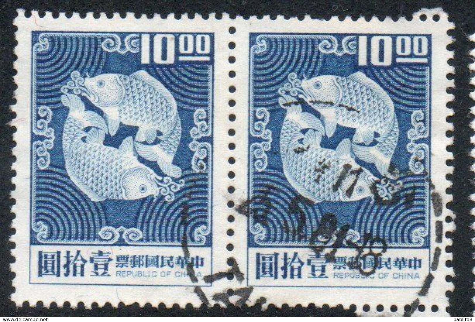 CHINA REPUBLIC CINA TAIWAN FORMOSA 1969 1974 DOUBLE CARP DESIGN 10$ USED USATO OBLITERE' - Gebraucht