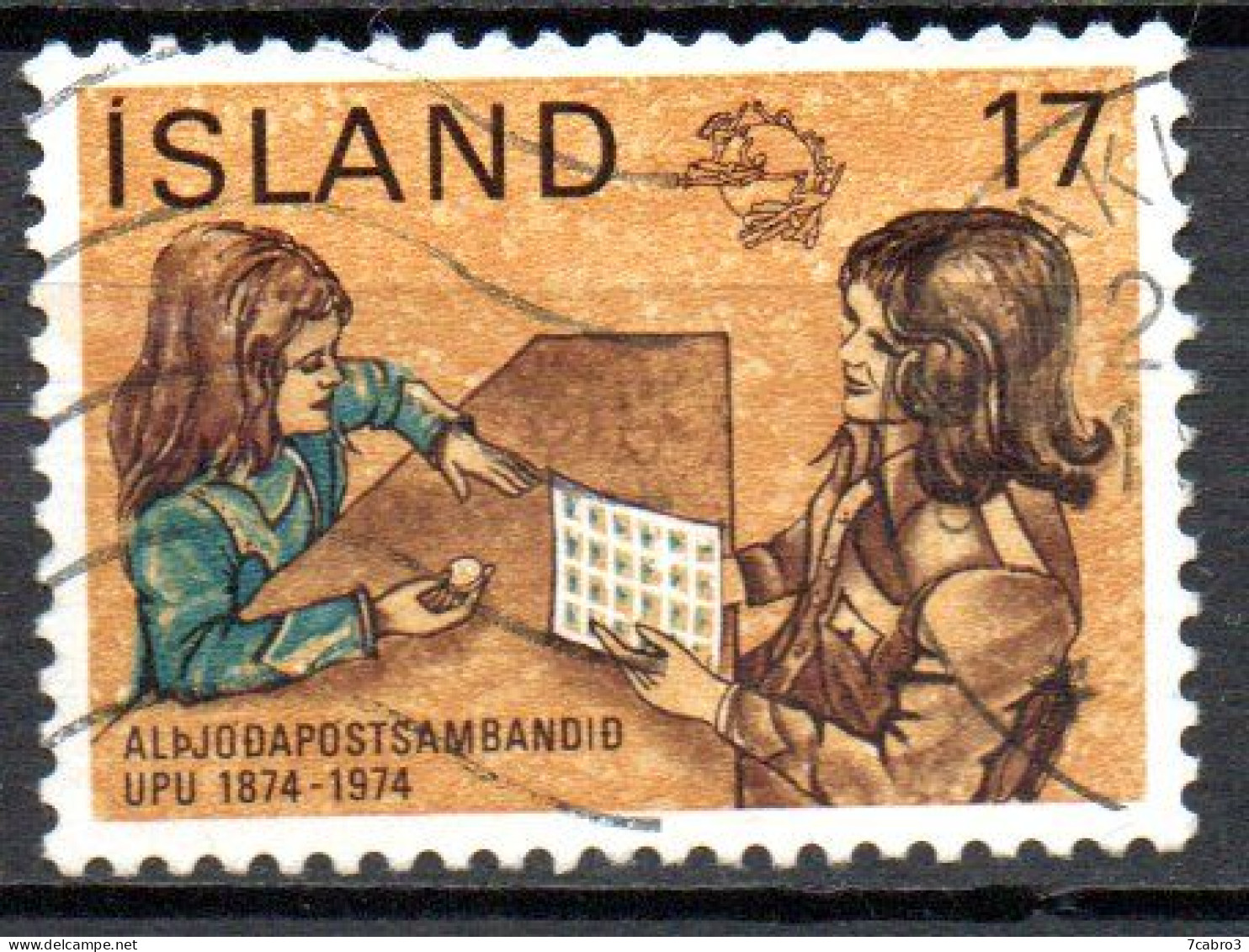 Islande Y&T  N° 451 Mi N° 498 * Oblitéré - Usados