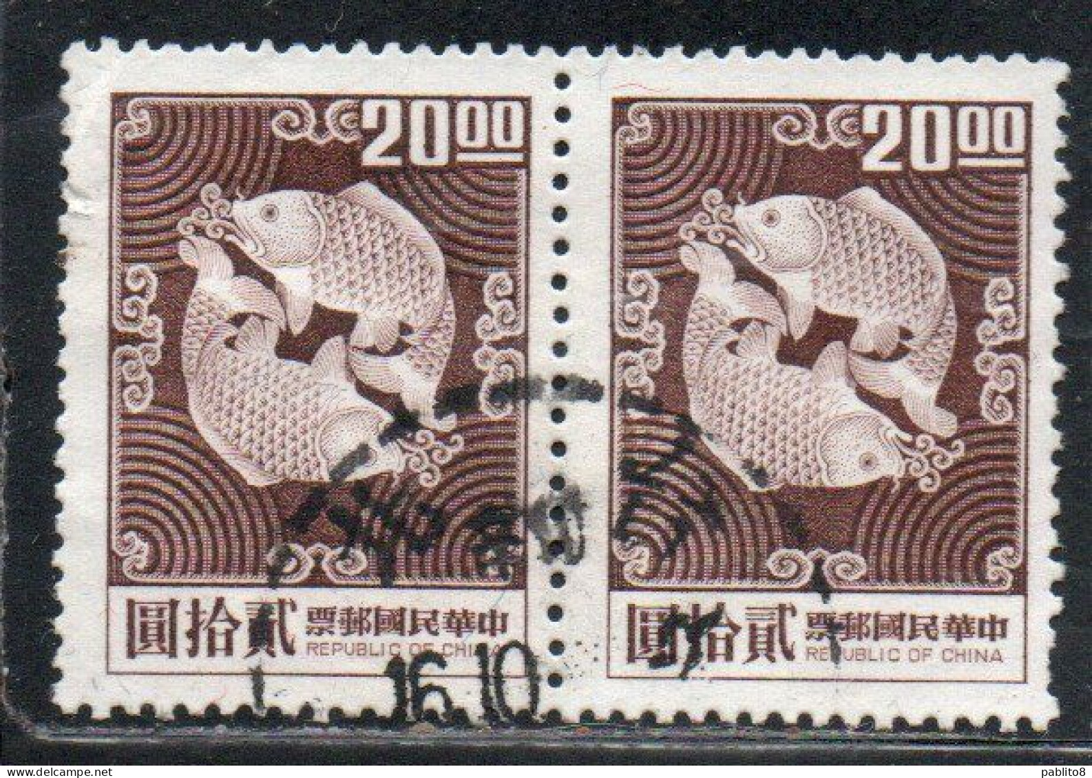 CHINA REPUBLIC CINA TAIWAN FORMOSA 1969 1974 DOUBLE CARP DESIGN 20$ USED USATO OBLITERE' - Usados