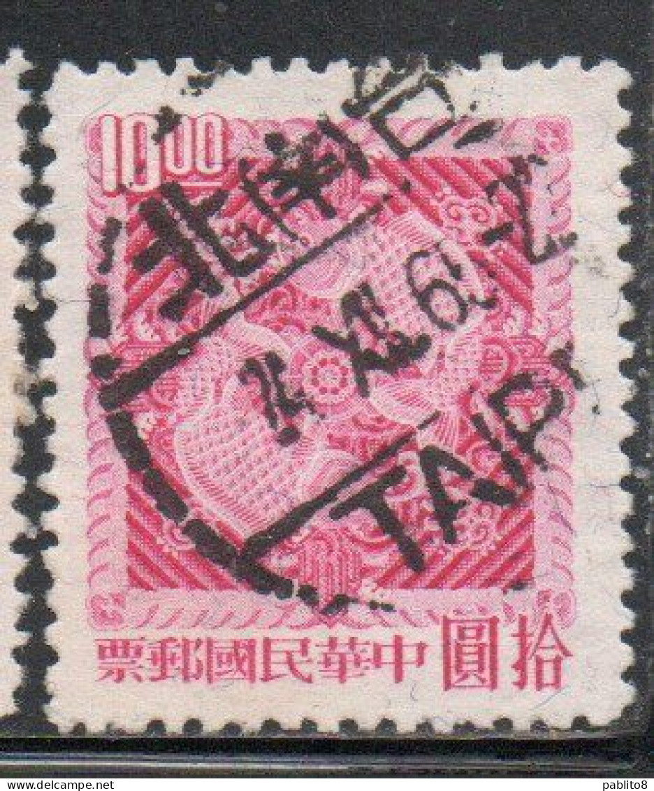 CHINA REPUBLIC CINA TAIWAN FORMOSA 1965 DOUBLE CARP DESIGN 10$ USED USATO OBLITERE' - Gebraucht