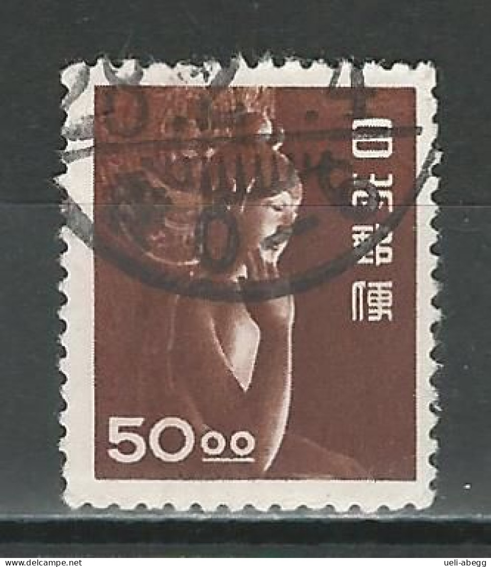 Japan Mi 536 Used - Used Stamps