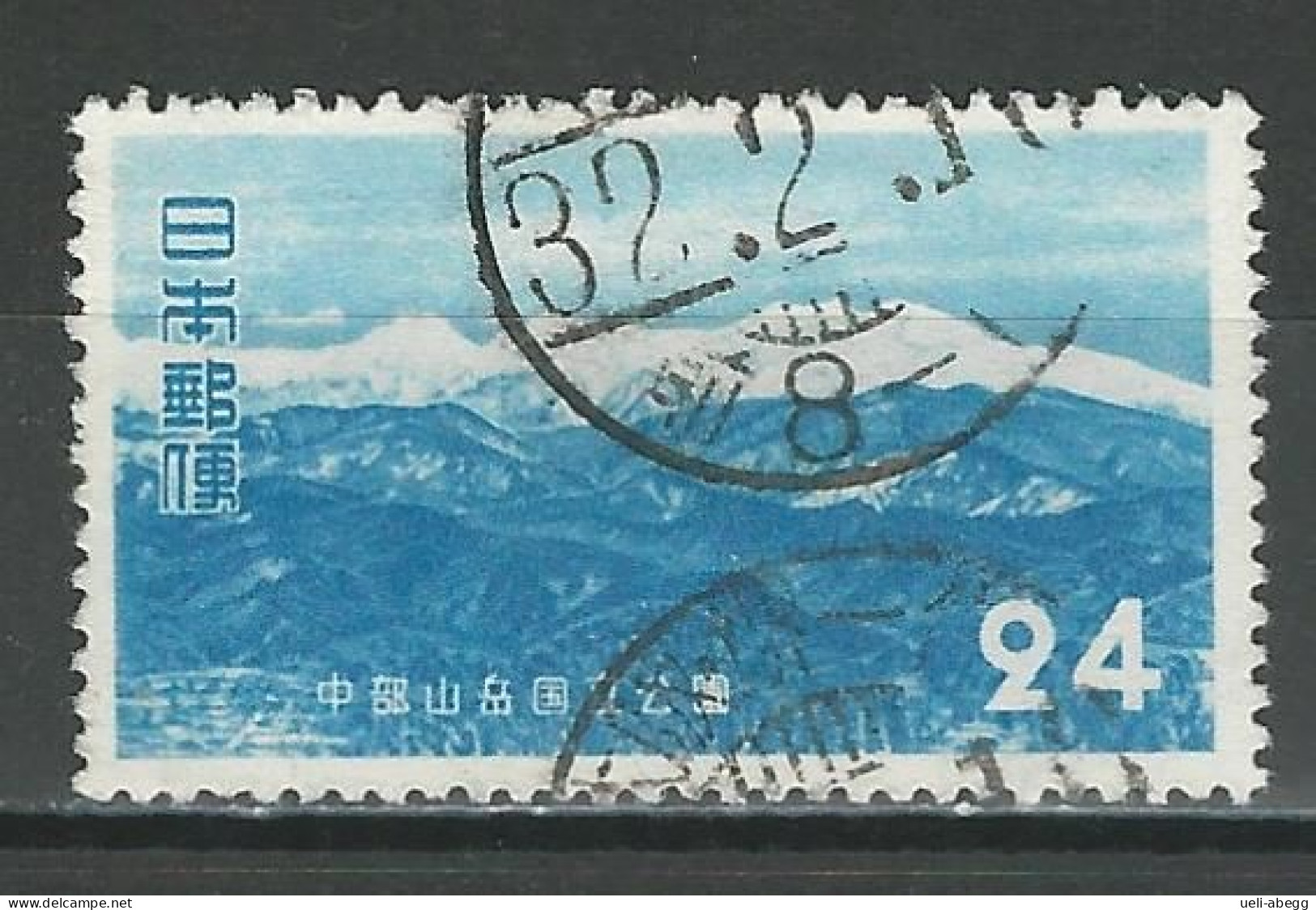 Japan Mi 596 Used - Usati