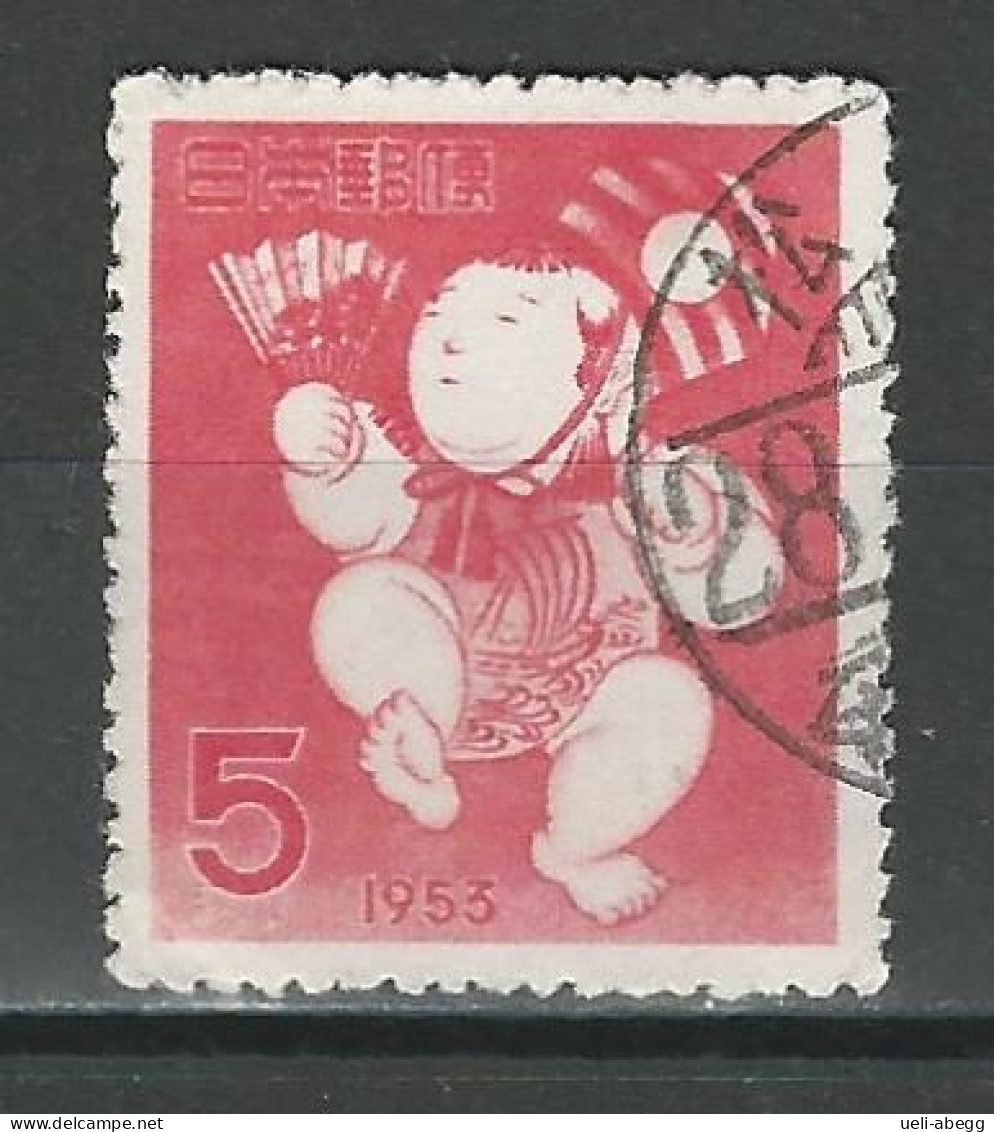 Japan Mi 611 Used - Used Stamps