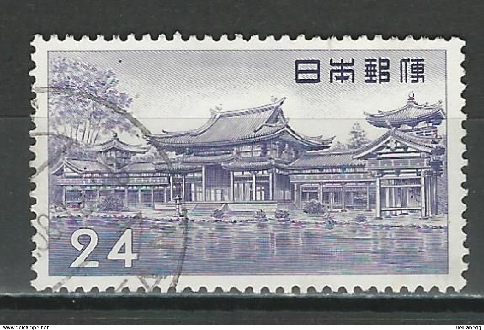 Japan Mi 668 Used - Used Stamps