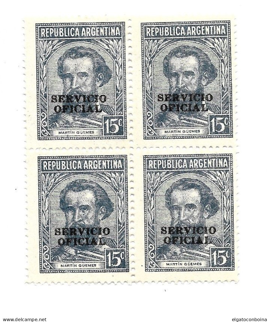 ARGENTINA 1938 OFFICIAL STAMPS MARTIN GUEMES IN BLOCK OF FOUR MINT NH SC O45 D39X - Unused Stamps