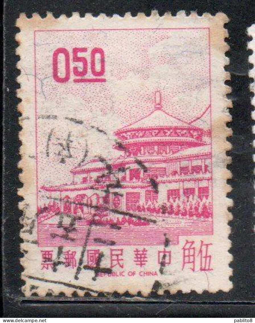 CHINA REPUBLIC CINA TAIWAN FORMOSA 1968 SUN YAT-SEN CHUNGSHAN BUILDING YANGMINGSHAN 50c USED USATO OBLITERE' - Usados