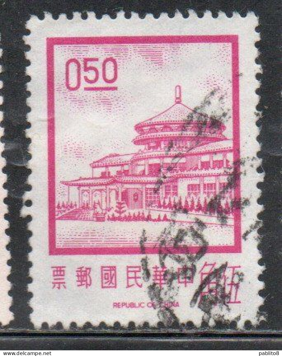 CHINA REPUBLIC CINA TAIWAN FORMOSA 1968 1975 SUN YAT-SEN CHUNGSHAN BUILDING YANGMINGSHAN 50c USED USATO OBLITERE' - Usados