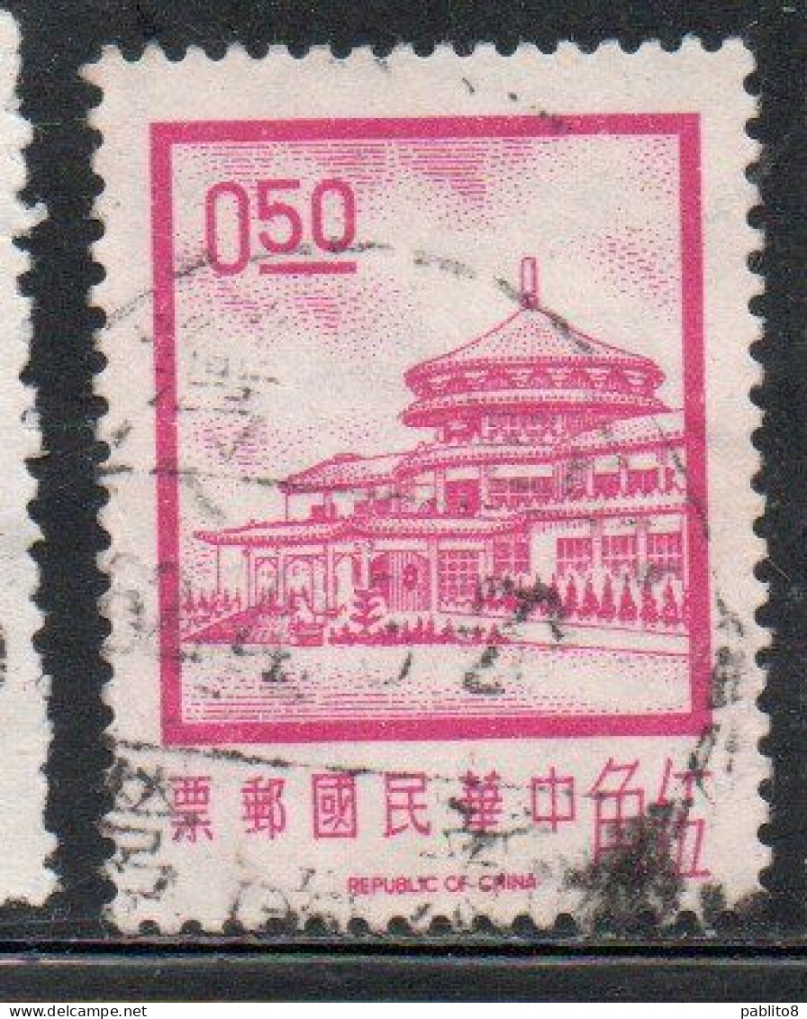 CHINA REPUBLIC CINA TAIWAN FORMOSA 1968 1975 SUN YAT-SEN CHUNGSHAN BUILDING YANGMINGSHAN 50c USED USATO OBLITERE' - Usados