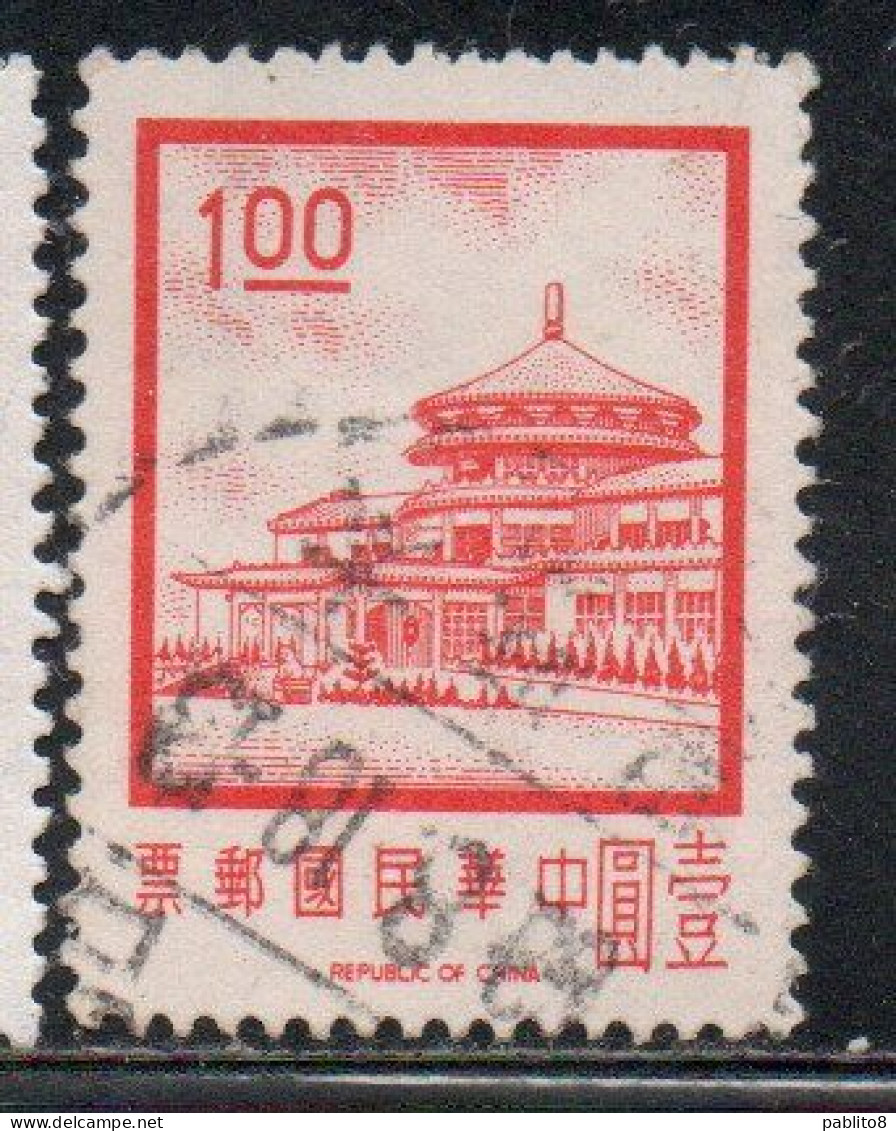 CHINA REPUBLIC CINA TAIWAN FORMOSA 1968 1975 SUN YAT-SEN CHUNGSHAN BUILDING YANGMINGSHAN 1$ USED USATO OBLITERE' - Oblitérés