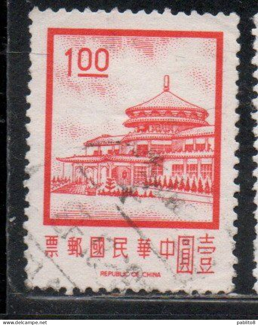 CHINA REPUBLIC CINA TAIWAN FORMOSA 1968 1975 SUN YAT-SEN CHUNGSHAN BUILDING YANGMINGSHAN 1$ USED USATO OBLITERE' - Used Stamps