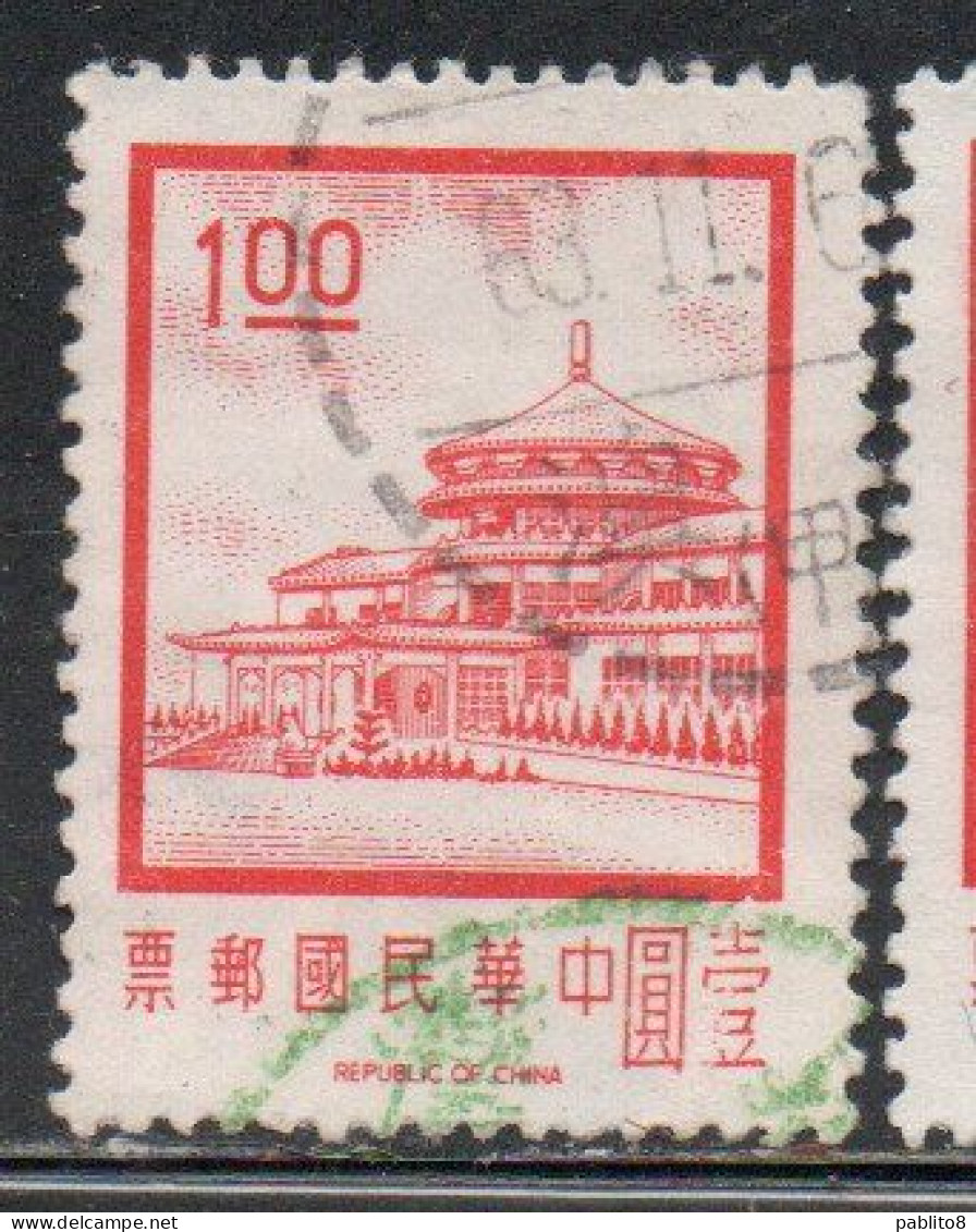 CHINA REPUBLIC CINA TAIWAN FORMOSA 1968 1975 SUN YAT-SEN CHUNGSHAN BUILDING YANGMINGSHAN 1$ USED USATO OBLITERE' - Usados