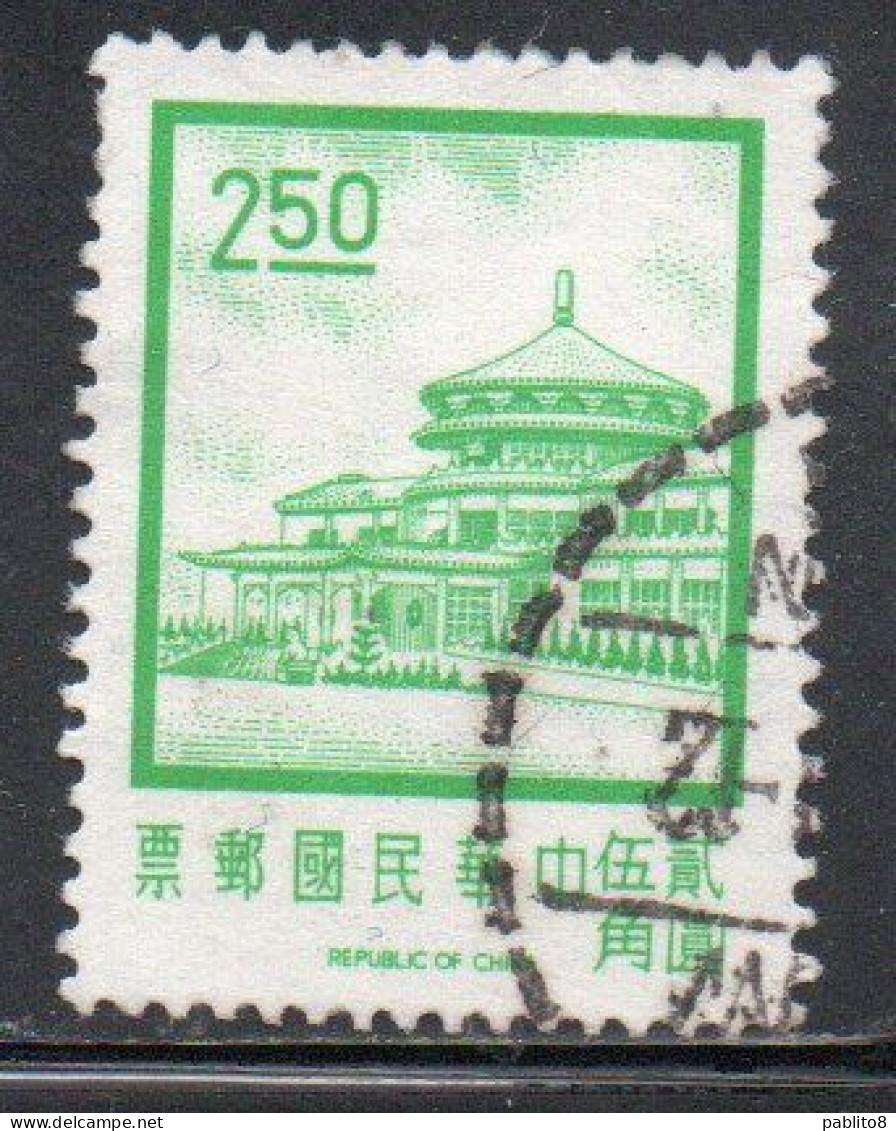 CHINA REPUBLIC CINA TAIWAN FORMOSA 1968 1975 SUN YAT-SEN CHUNGSHAN BUILDING YANGMINGSHAN 2.50$ USED USATO OBLITERE' - Gebraucht