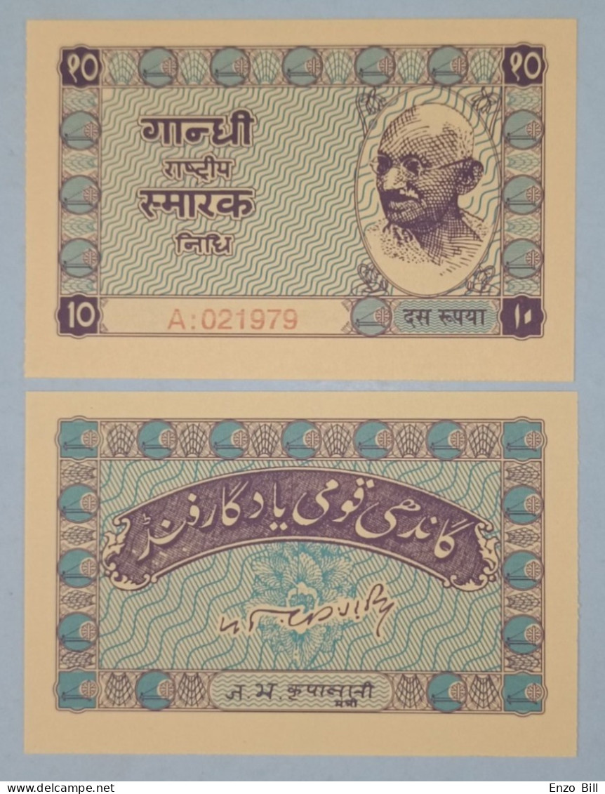 INDIA - P.UNL* - SET - 1949 - UNC - Inde