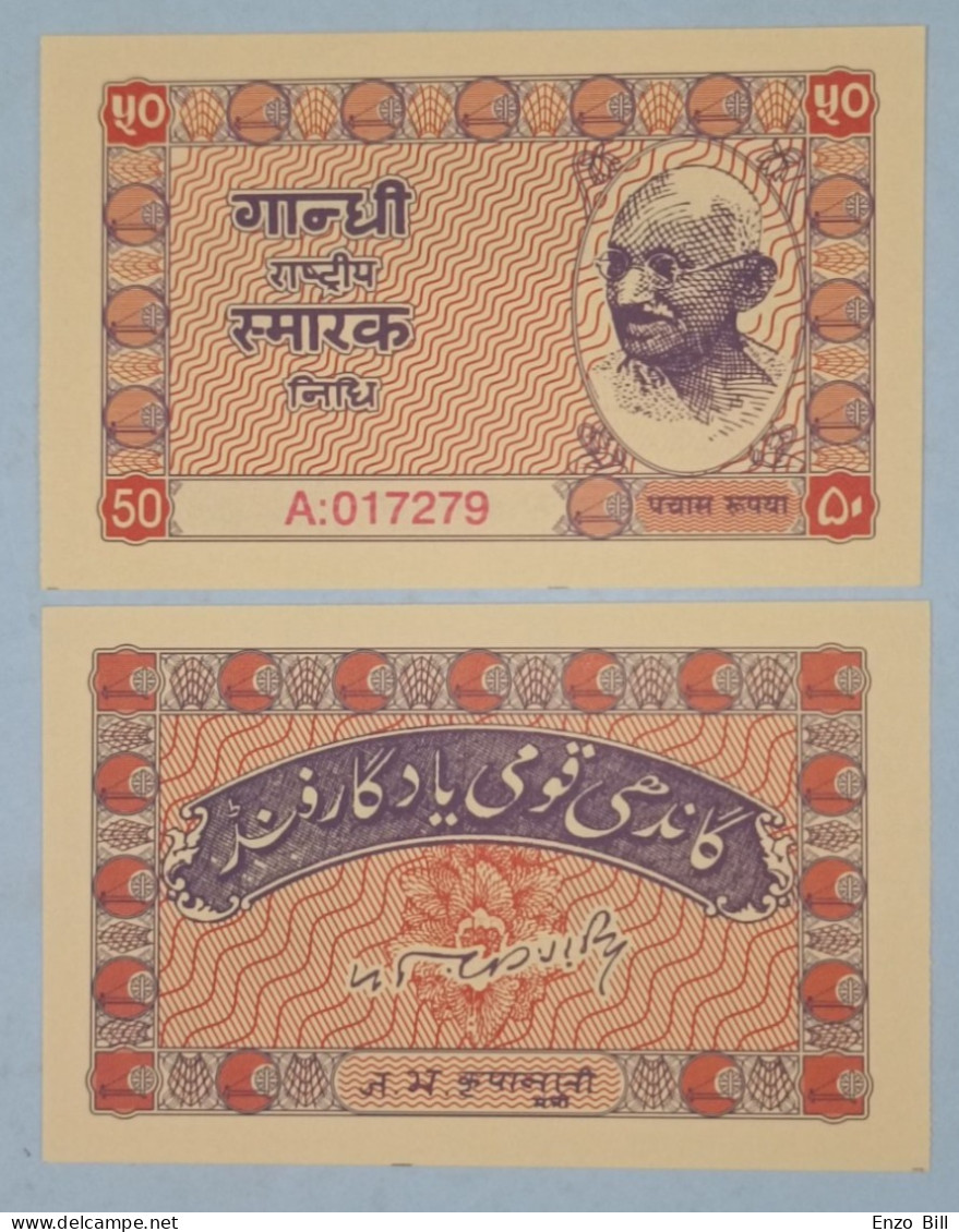 INDIA - P.UNL* - SET - 1949 - UNC - Inde