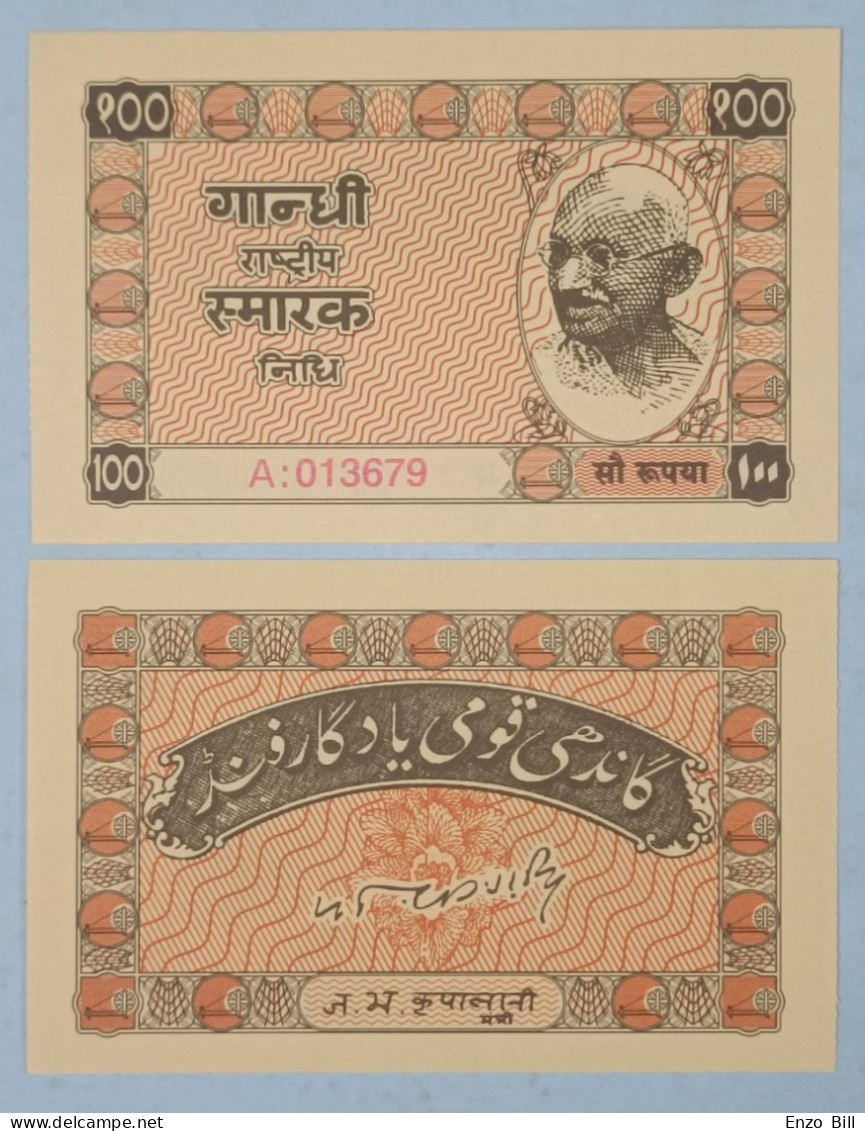 INDIA - P.UNL* - SET - 1949 - UNC - Inde