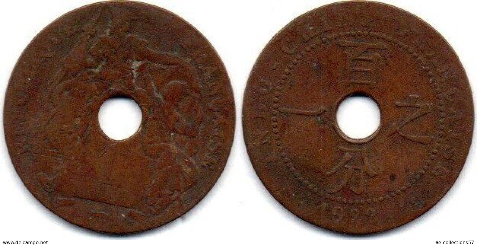 MA 23130  /  Indochine- Indochina 1 Cent 1922 A B+ - Indochina Francesa