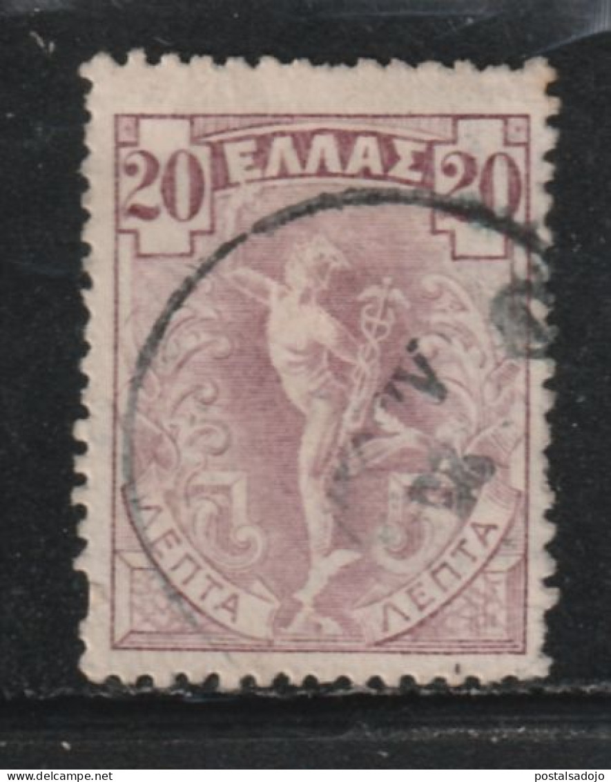 GRÉCE 1064 // YVERT 151 //  1901 - Used Stamps