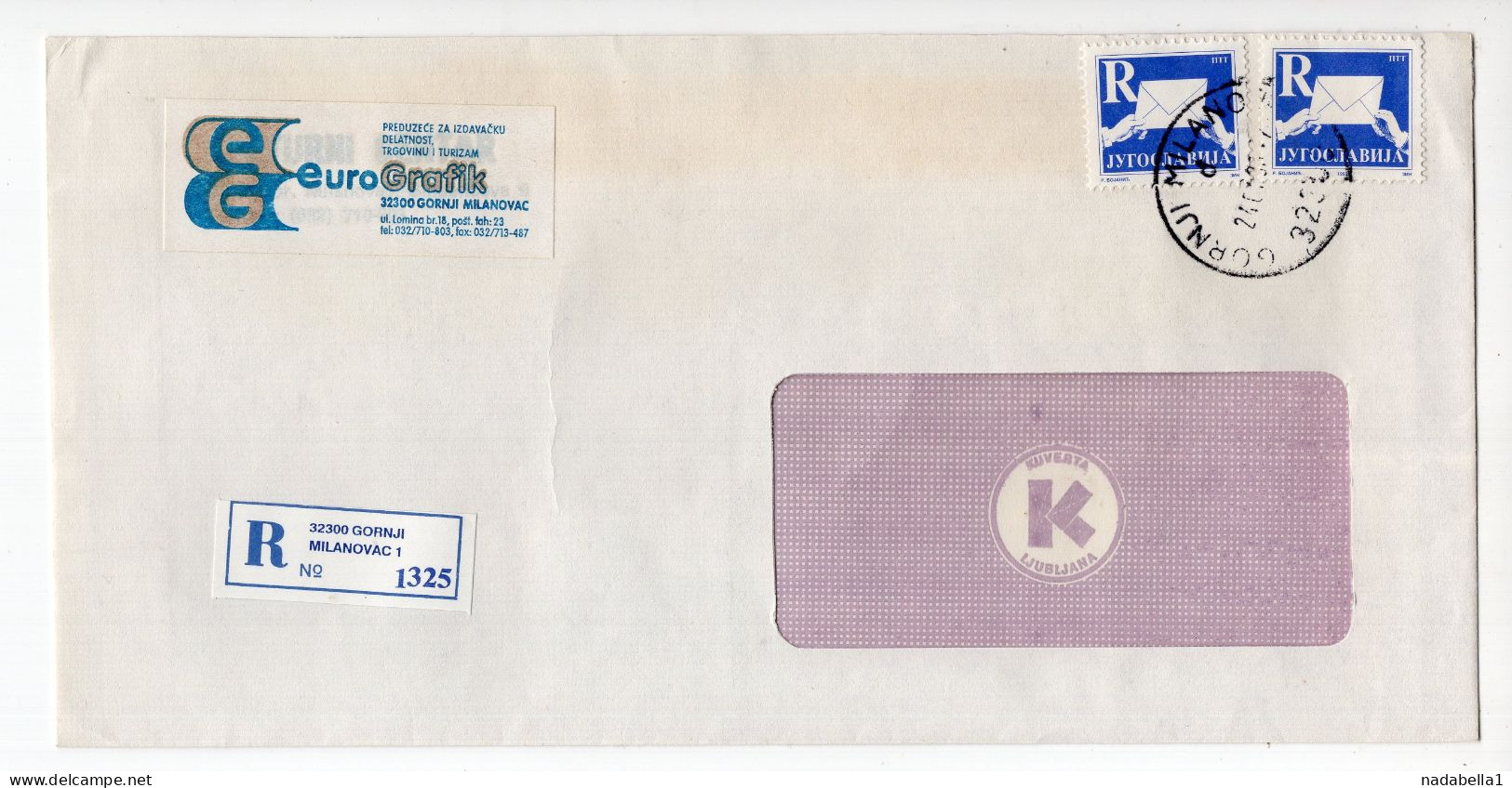 1998? YUGOSLAVIA,SERBIA,GORNJI MILANOVAC,RECORDED COVER - Cartas & Documentos