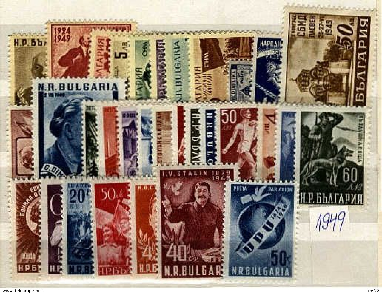 Bulgarie 1949 Neuf Sans Charnieres , Annee Complete Selon Catalogue Scott - Komplette Jahrgänge