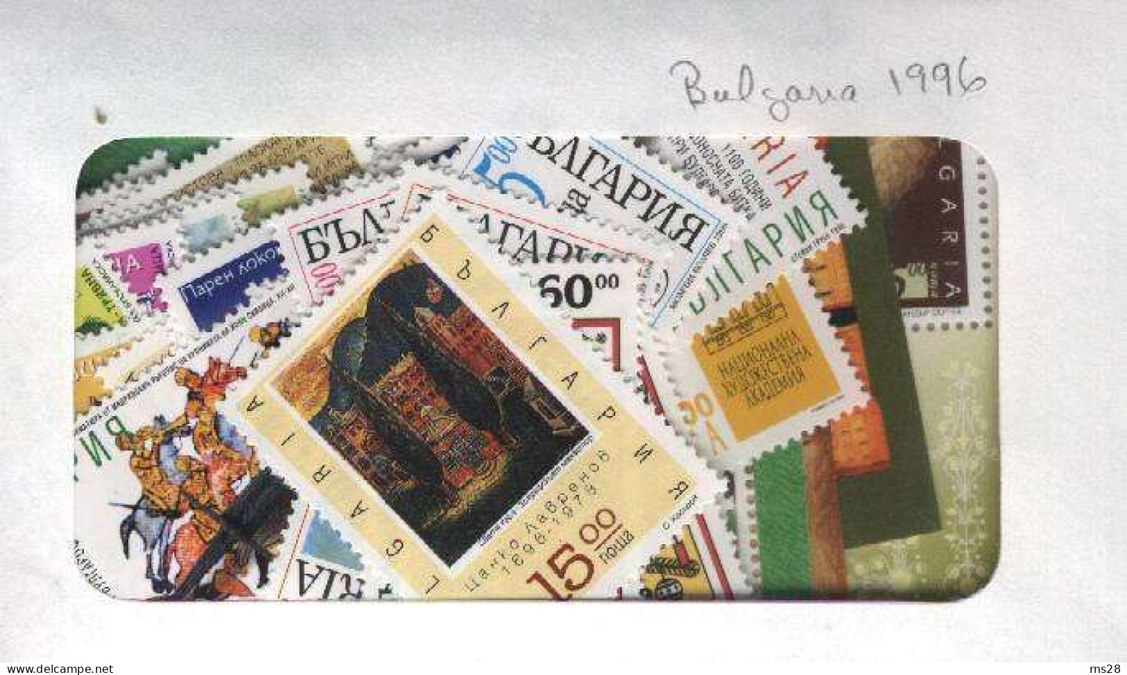 Bulgarie 1996 Neuf Sans Charnieres , Annee Complete Selon Catalogue Scott - Années Complètes