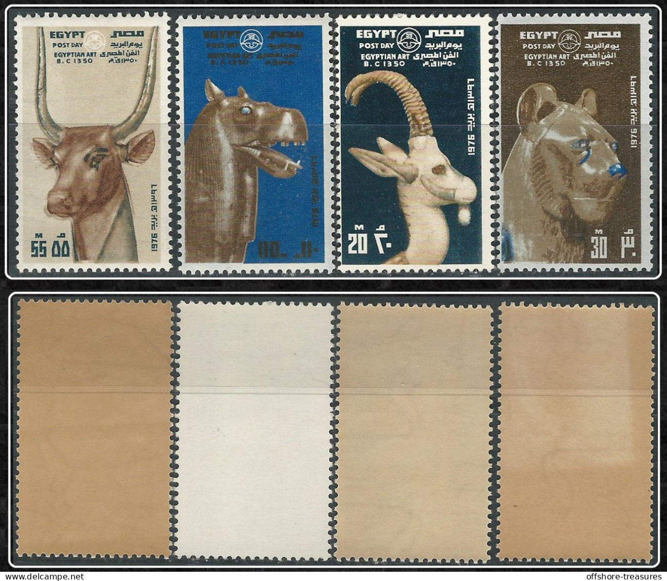 FAUNA - EGYPT 1976 POST DAY Set MNH ANCIENT WILDLIFE SCOTT 999-1002 Animal Life - High Catalog Value - Unused Stamps
