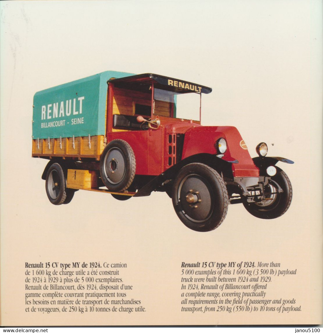 COLLECTION   TRANSPORT   CAMIONS BROCHURE   FONDATION BERLIET/  LYON  DEPUIS 1982.