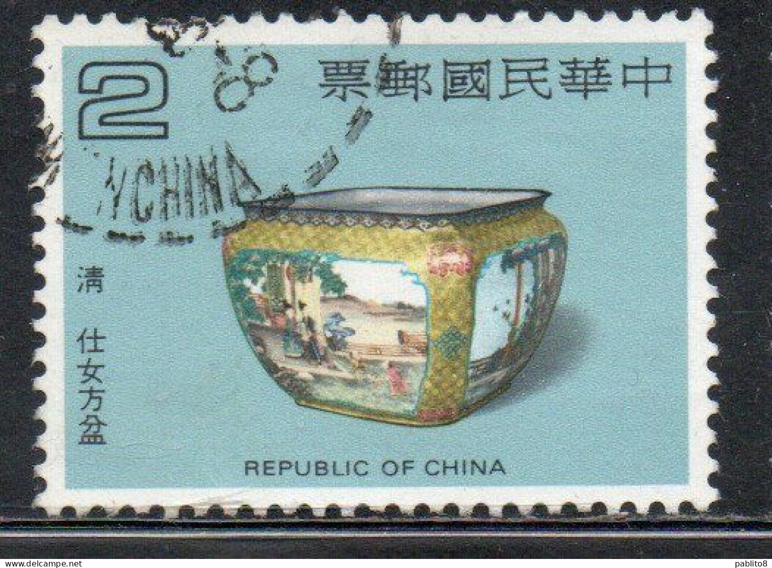 CHINA REPUBLIC CINA TAIWAN FORMOSA 1983 ANCIENT CHINESE ENAMELWARE SQUARE BASIN CH'ING DYNASTY 2$ USED USATO OBLITERE' - Used Stamps