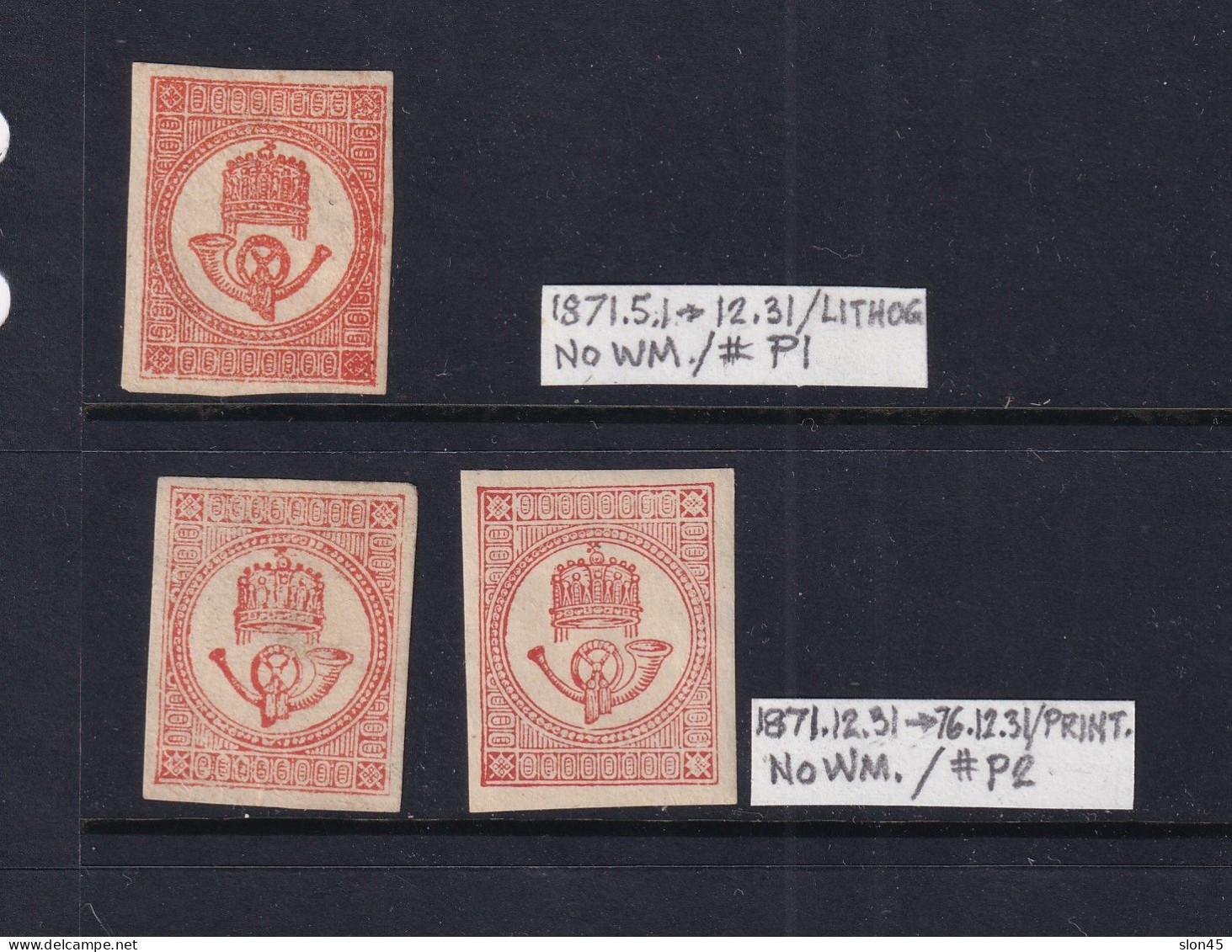 Hungary 1871-2 Newspaper Stamps Sc P1/P2X2 No WMK Mint CV $90 15222 - Neufs