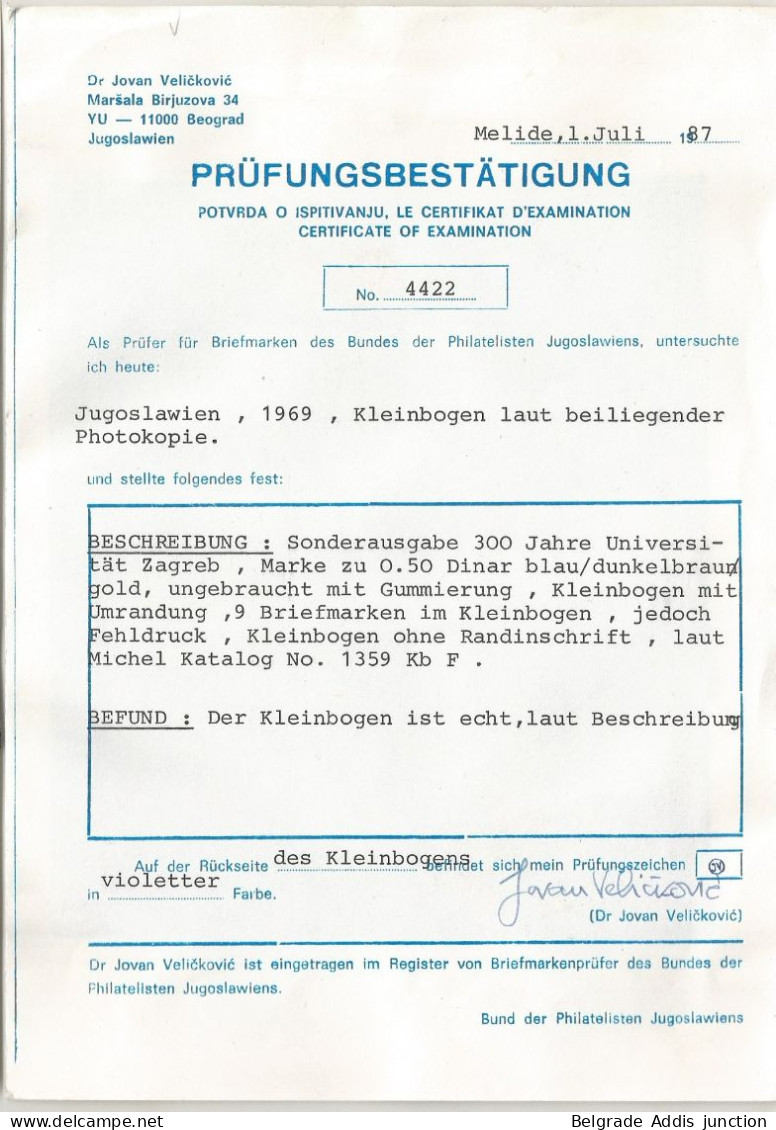 Yugoslavia Mi.1359 Klb F Sheetlet Of 9 ERROR Without Border Inscription With Certificate MNH / ** 1969 RARITY !! - Non Dentelés, épreuves & Variétés