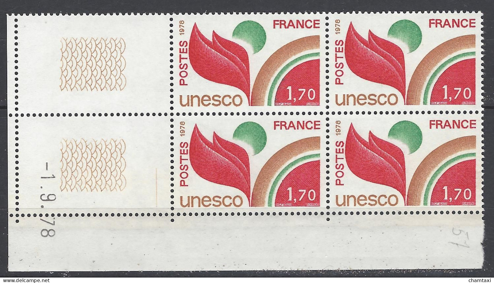 CD 57 FRANCE 1976 TIMBRE SERVICE UNESCO COIN DATE 57 : 1 / 9 / 76 - Officials