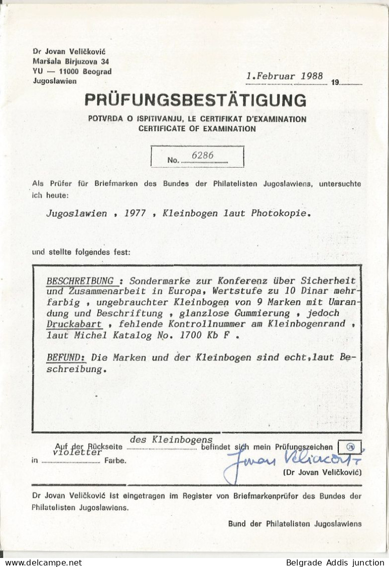 Yugoslavia Mi.1700 Klb F Sheetlet Of 9 ERROR Without Serial Number On Border With Certificate MNH / ** 1977 Europa - Sin Dentar, Pruebas De Impresión Y Variedades