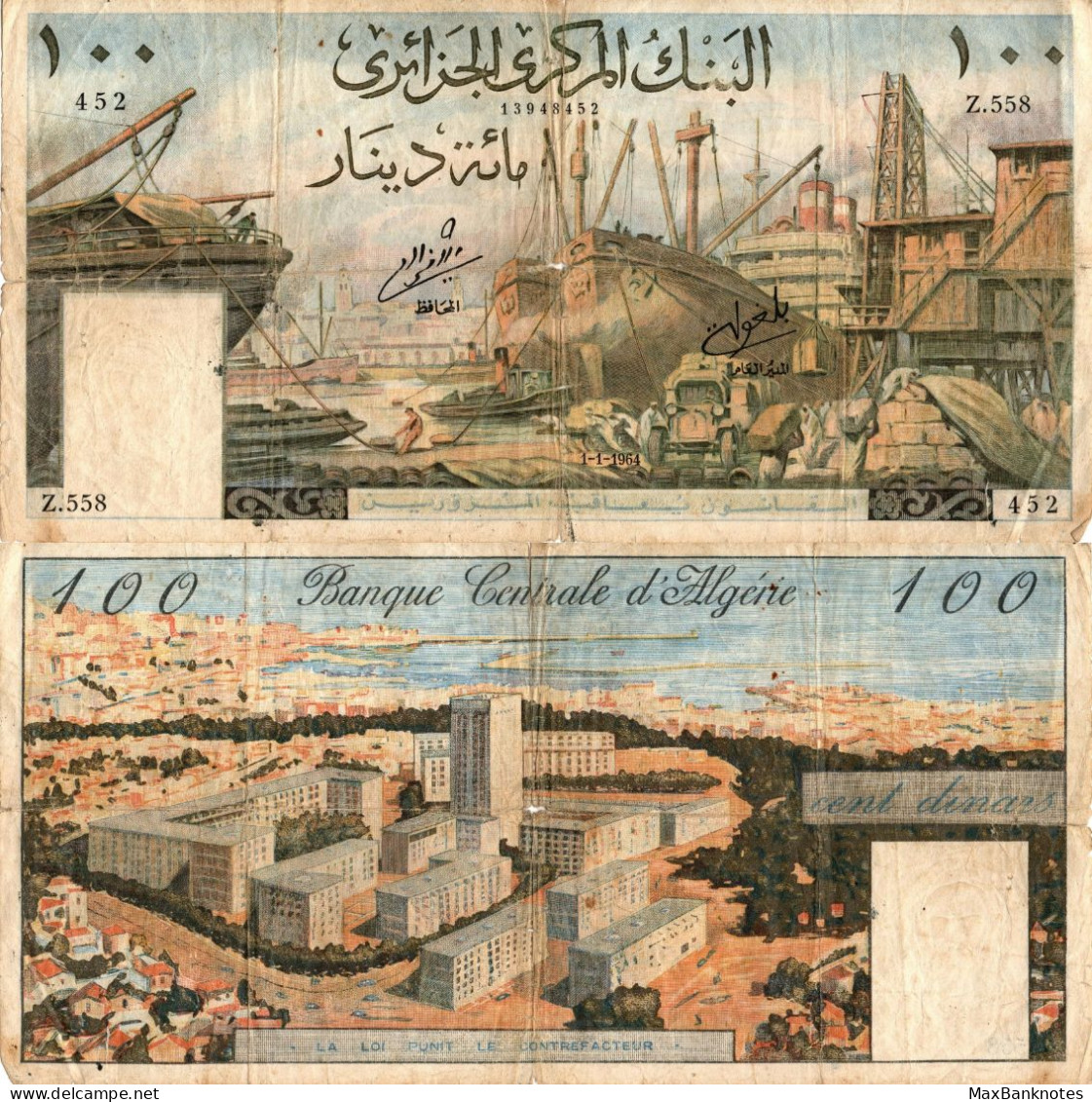 Algeria / 100 Dinars / 1964 / P-125(a) / FI - Algérie