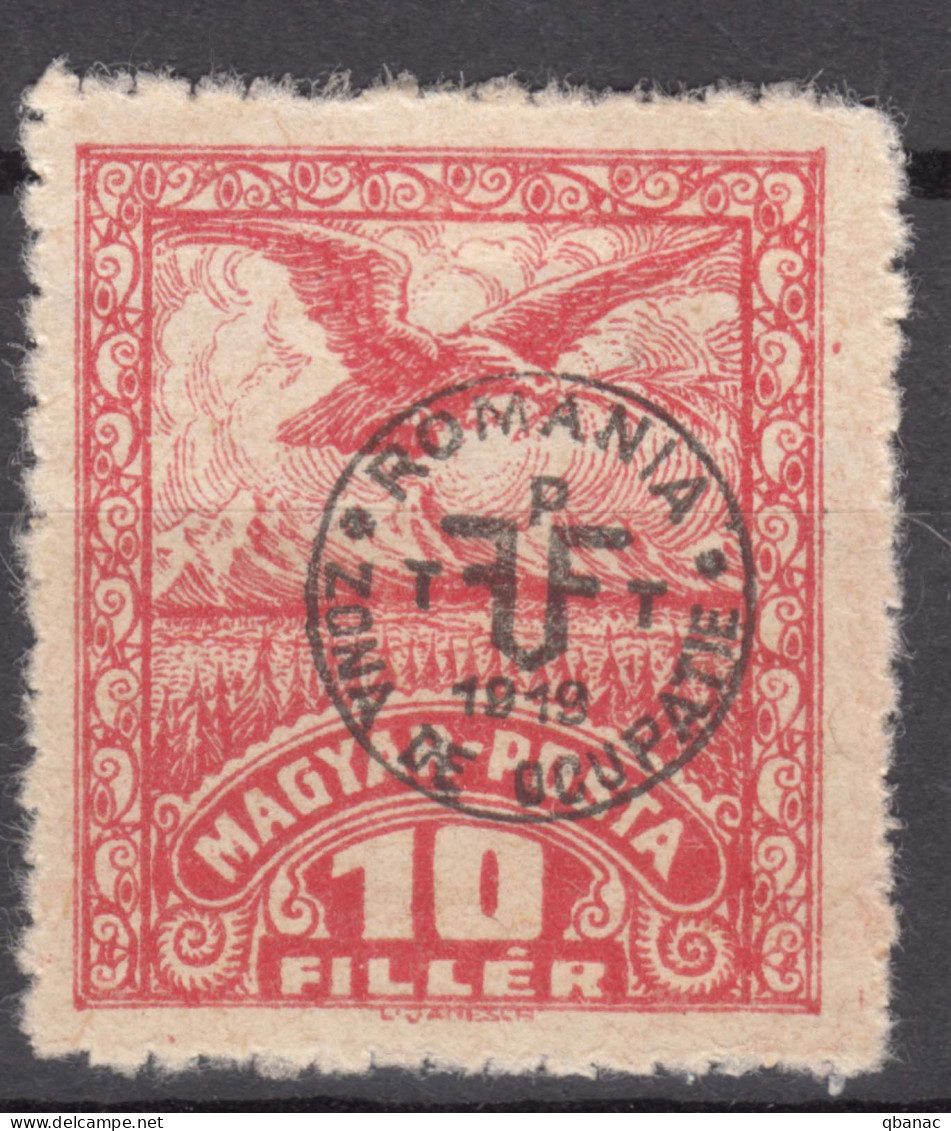 Hungary Debrecen Debreczin 1920 Second Issue, Ordinary Paper Mi#81 X, Mint Hinged  - Debreczin
