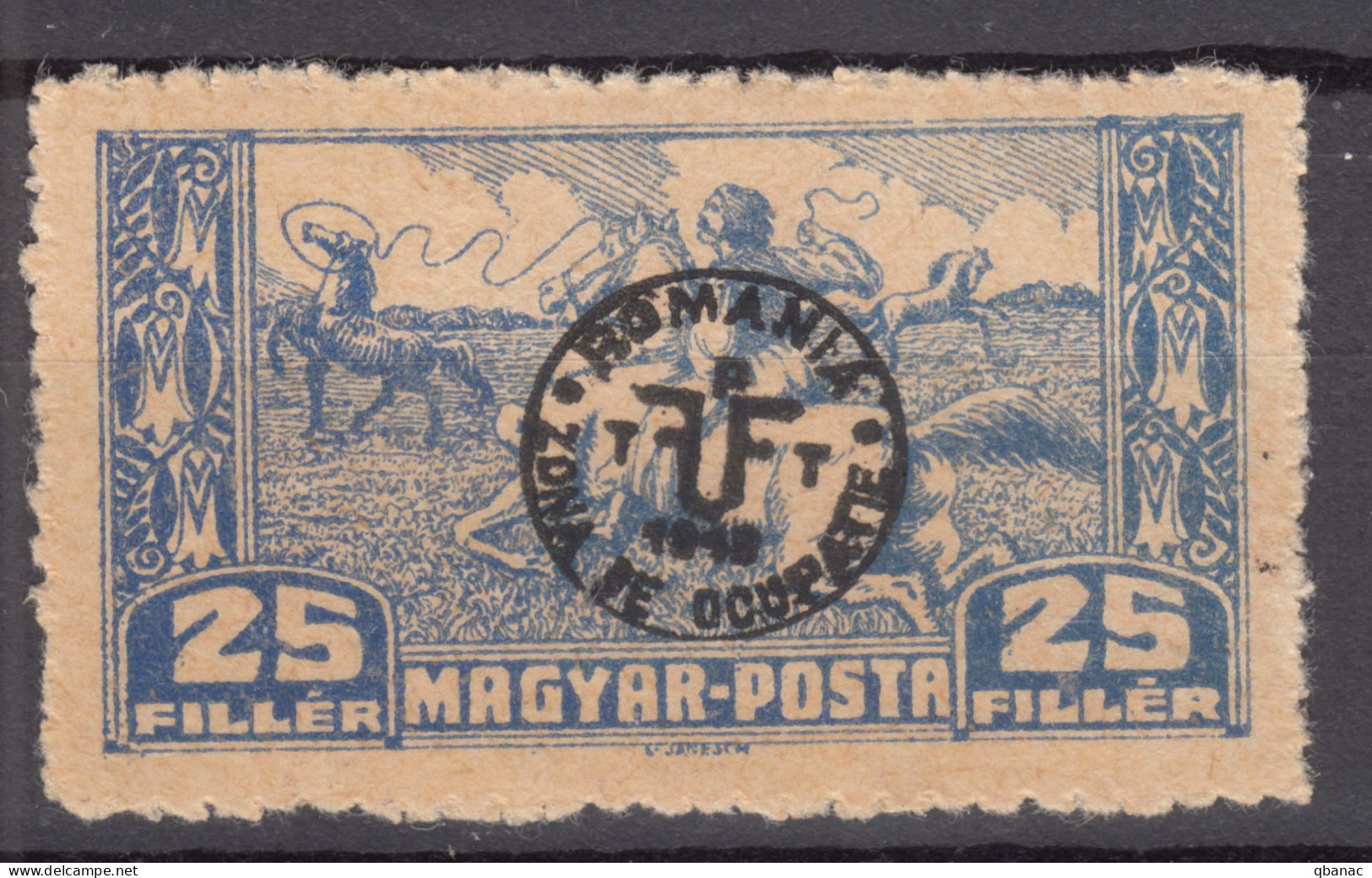 Hungary Debrecen Debreczin 1920 Second Issue, Ordinary Paper Mi#84 X, Mint Hinged  - Debreczen