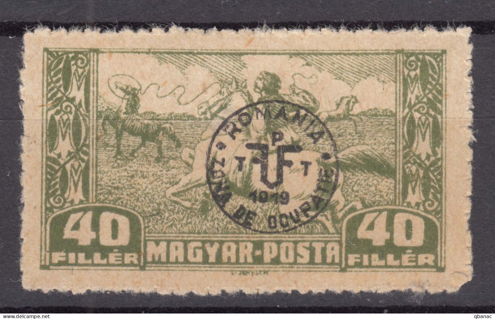 Hungary Debrecen Debreczin 1920 Second Issue, Ordinary Paper Mi#87 X, Mint Hinged  - Debreczin