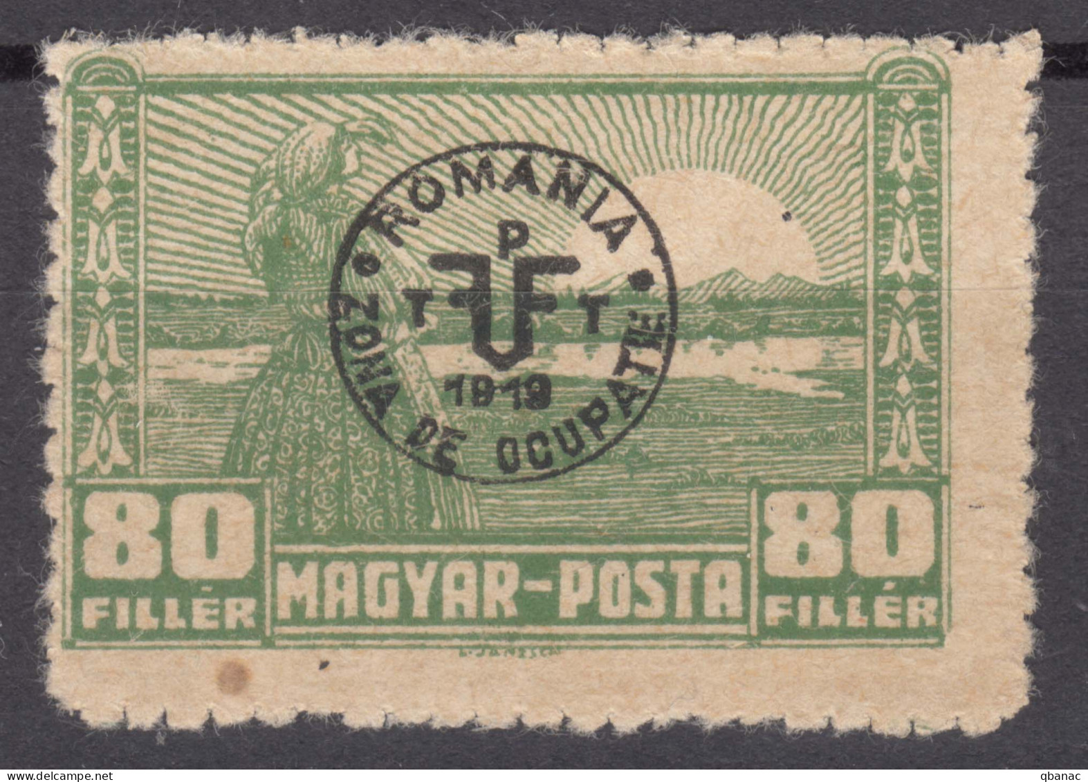 Hungary Debrecen Debreczin 1920 Second Issue, Ordinary Paper Mi#92 X, Mint Hinged  - Debreczin