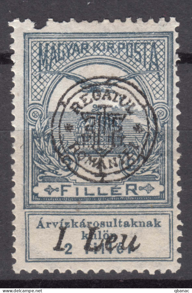 Romania Overprint On Hungary Stamps Occupation Transylvania 1919 Mi#1 II Mint Hinged - Transylvania