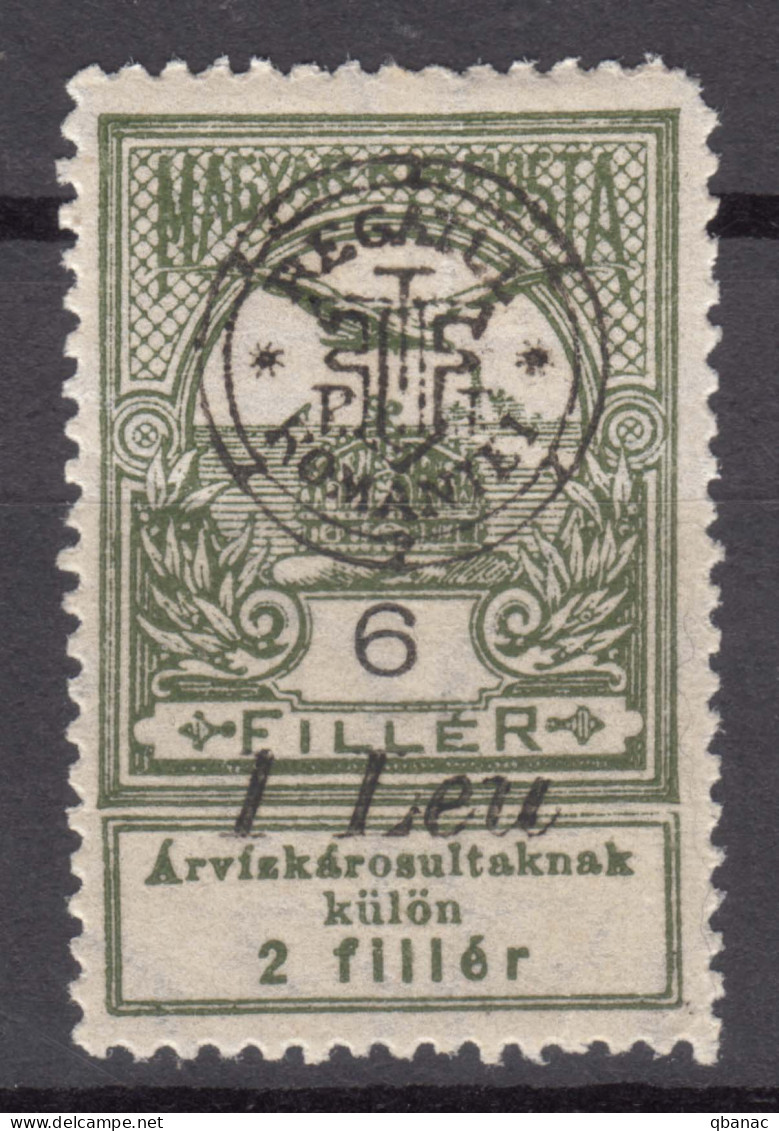 Romania Overprint On Hungary Stamps Occupation Transylvania 1919 Mi#5 II Mint Hinged - Transylvania