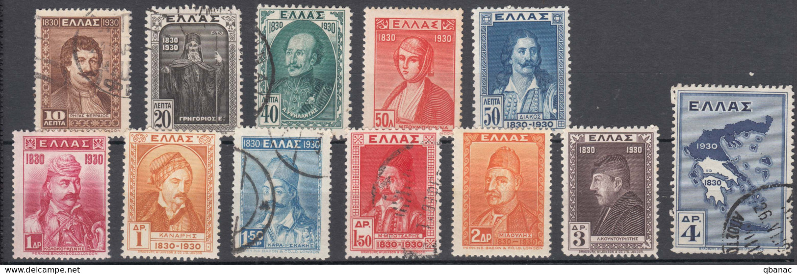 Greece 1930 Mi#327-338 Mint Hinged/used - Nuevos