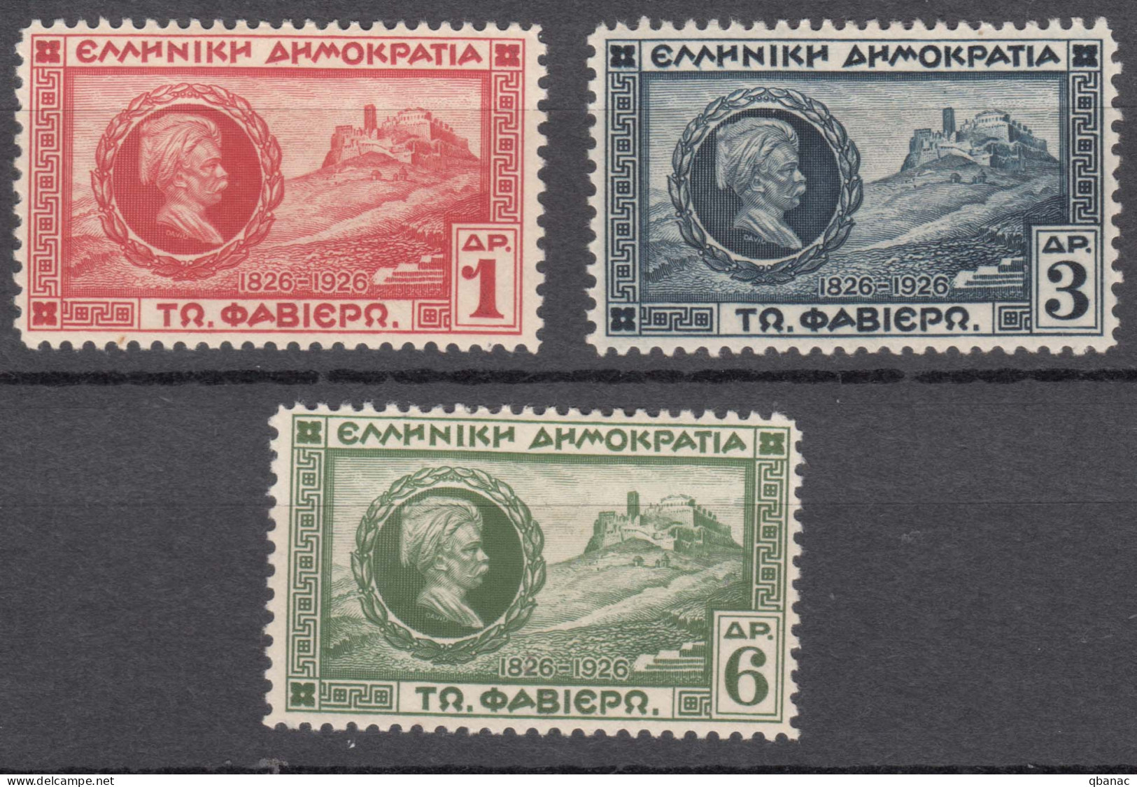 Greece 1927 Mi#318-320 Mint Hinged - Neufs