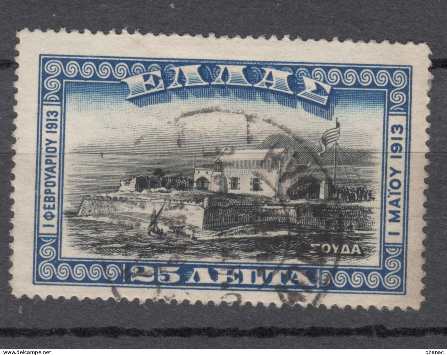 Greece 1913 Mi#206 Used - Gebruikt