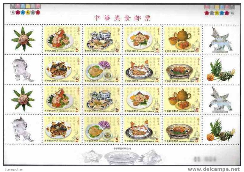 Taiwan 1999 Chinese Gourmet Food Stamps Sheet Cuisine Teapot Pineapple Fruit Ice Carving - Blocs-feuillets