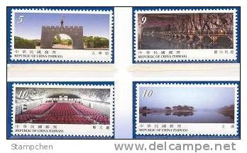 Taiwan 2009 Quemoy ( Kinmen ) Scenery Stamps Mount Rock Battle Soldier Geology Island Reservoir Lake Martial Flag - Unused Stamps