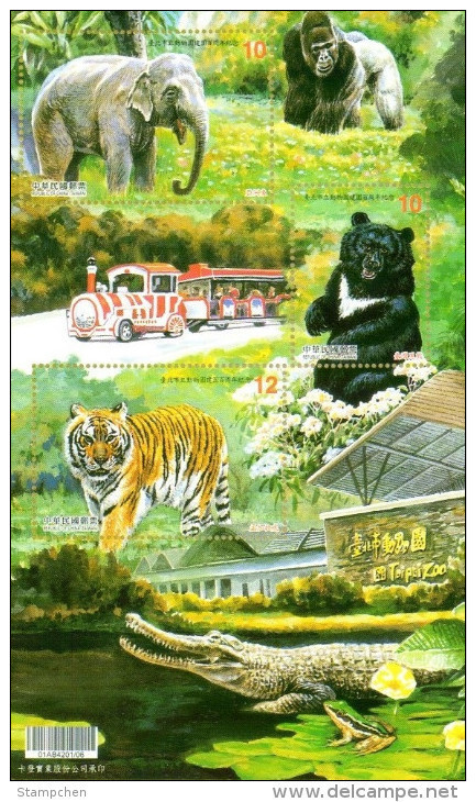 Elephant Black Bear & Tiger Of 2014 100th Taipei Zoo Stamps S/s Chimpanzee Orangutan Train Flower Gorilla Frog Crocodil - Neufs