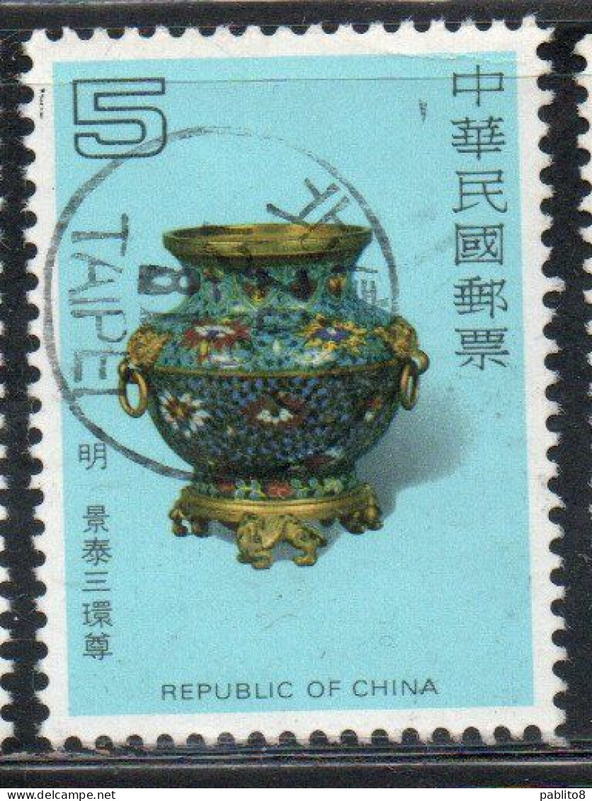 CHINA REPUBLIC CINA TAIWAN FORMOSA 1981 CLOISONNE ENAMEL RITUAL VESSEL 5$ USED USATO OBLITERE' - Oblitérés