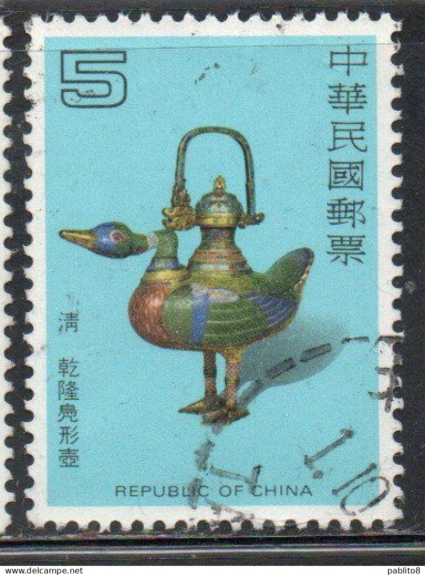 CHINA REPUBLIC CINA TAIWAN FORMOSA 1982 PAINTINGS ENAMELWARE CLOISONNE GOLDPLATED DUCK 5$ USED USATO OBLITERE' - Gebraucht